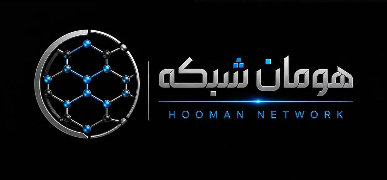 هومان نت - دنیای ارتباطات